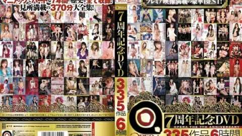 OPBD-083 OPERA 7th Anniversary DVD 335 Works 6 Hours