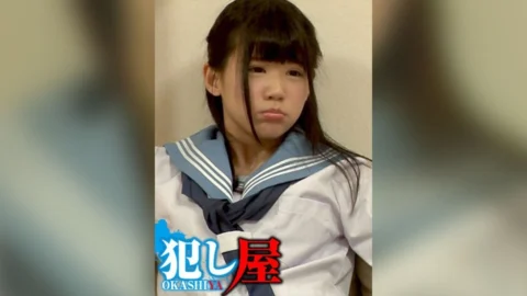 SVOKS-143 Kotone, The Youngest