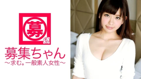 ARA-155 Hitomi-chan is a 20-year-old play girl! She loves sex so much that she applied by repeatedly chanting “dick♪, dick♪, dick♪”! She squirts a lot, and her overly sensitive pussy cums continuously! Her dream is to become a pastry chef