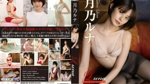 REBD-802 Luna Mysterious lunar charm・Luna Tsukino