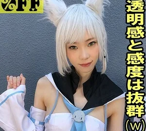 PER-351 Arisa 2