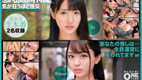 [UNCENSORED-LEAK] 393OTIM-526 “Sex With A Memorable Idol Until You Go Crazy”: Mgs Video Adult Video Distribution Site
