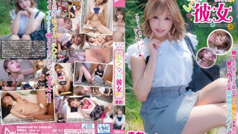 [UNCENSORED-LEAK] JUKF-090 Beautiful Girl Senka/Rental Girlfriend Mao-chan Mao HamasakiH_227JUKF090 美少女専科・レンタル彼女 まおちゃん 浜崎真緒