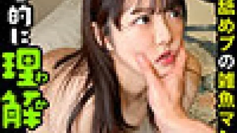 [UNCENSORED-LEAK] SIMA-035 Minami