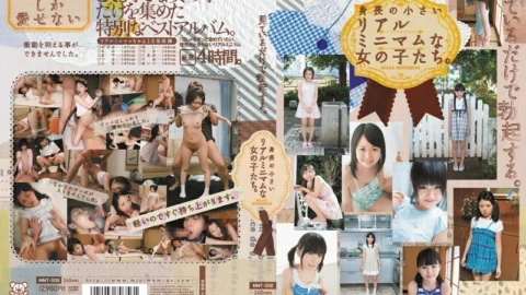 MMT-008 I get an erection just by looking at it. Real minimum girls who are small in stature.