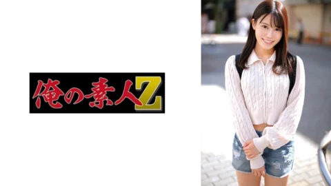 [UNCENSORED-LEAK] ORECO-657 Shiki