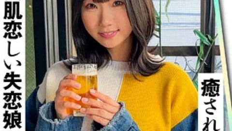 [UNCENSORED-LEAK] 420ERK-061 Kanachi