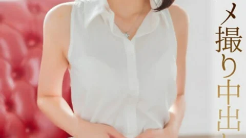 CRNX-115 [4K] First POV Creampie Sex Tsukasa Fujino
