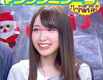 SVMM-003 Mio-chan