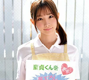 ORETD-925 Mel-san