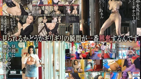 ZOZO-177 [Exposure ~Roshutube~] Helping girls who volunteered for exposure play in open chat (camera and cock) ~Mimiko (pseudonym) edition~