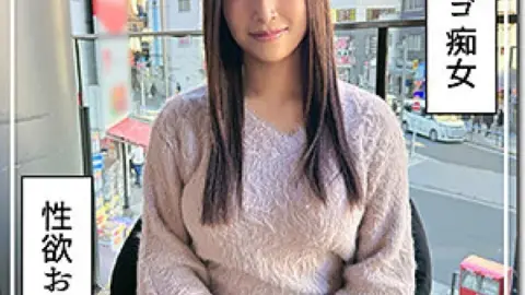 420HOI-369 420HOI-369 – Busty Slut @Minami