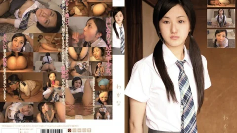 MUKD-187 Wakana
