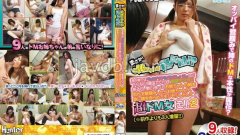 HUNT-715 No way! My sister is super masochist! ?? At my home, “You ate my pudding! ] For reasons that don’t go down, siblings are always Genka! !! One day, when I grabbed my sister’s chest with too much momentum, my sister suddenly blushed