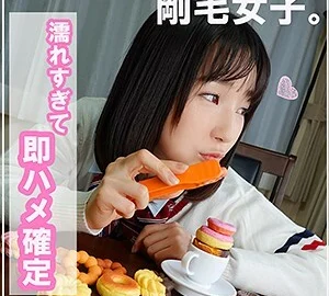 SMUK-024 Nagi 2nd