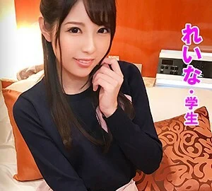 PAPA-007 Reina