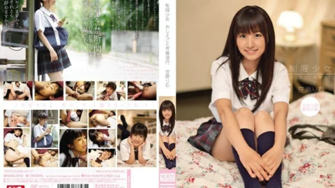 SNIS-046 Uniform Girl Teacher and Immoral Fornication Rimu Sasahara