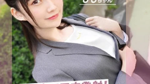 [UNCENSORED-LEAK] 435MFC-259 Peach