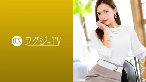 259LUXU-1245 Luxury TV 1247 A nurse with a sense of transparency and enchantment moans with ecstasy at the stimulus that comes one after another to release the sexual desire hidden in her husband’s life. ラグジュTV 1247 透明感と妖艶さを兼ね備えた看護師がAV出演私生活では旦那様とすれ違い