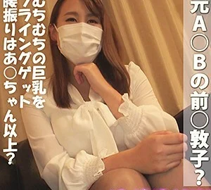OBUT-011 Naki