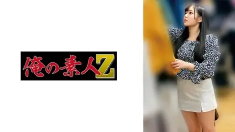 230OREMO-203 230OREMO-203 – A203