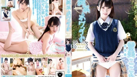 THNI-041 Pure White ~ Height 145cm A Cup Yaeba Bishoujo ~ / Yukimi Kokoa – Yukimi Here