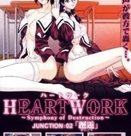 Heartwork Symphony Of Destruction Episode 2