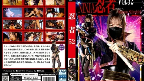 TNI-052 Ninja Vol.52 Kunoichi Sumire Kanna Shiraishi 710 5