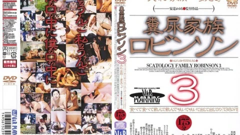 VRPDS-004 Manure Family Robinson 3 – Yumika Hayashi
