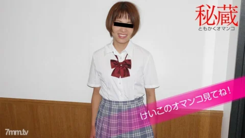 072220-01 Treasured pussy selection ~ Please see Keiko’s pussy ~