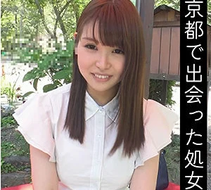 FFEE-070 Rika