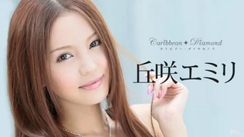 CARIBBEANCOM-011317-350 Caribbean Diamond Vol.5