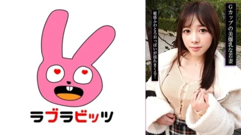 RABI-057 “Affair with a young wife with huge G-cup breasts?! Playing with her breasts, squeezing them, and raw creampie!”: MGS Video Adult video distribution site