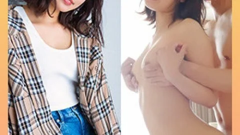 [UNCENSORED-LEAK] 229SCUTE-1425 Minami