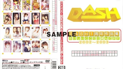 DAD-025 DASH 1st Anniversary Work Collection Selecting only the best parts 2002-2003