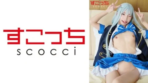 [UNCENSORED-LEAK] 362SCOH-143 “【Creampie】I’ll Make A Beautiful Girl Cosplay And Impregnate My C**! 【Chi●2】”: Mgs Video Adult Video Distribution Site