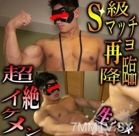 FC2-PPV-1737712 S-class fierce man returns! A super high-ranking, half-beautiful woman with sexual relations! The most beautiful body in the world, with a super lustful body!