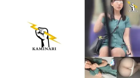 785KMNR-008 785KMNR-008 – Thunder 008