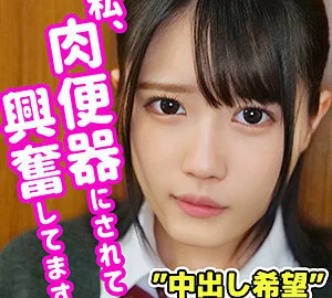 [UNCENSORED-LEAK] SMUC-026 HinaSMUC026 ひな