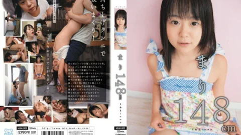 MUM-009 Mari 148cm