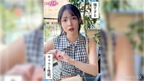 420HOI-397 magumi (23) Amateur Easy Z・Amateur・Documentary・Caught on Camera・Young Girl・Clean-cut・Slim・Masturbation・Electric Massager・Squirting・Facial