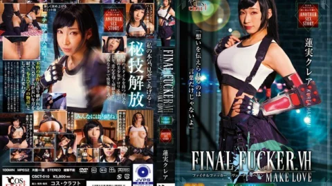CSCT-010 FINAL FUCKER.VH MAKELOVE Hasumi Claire