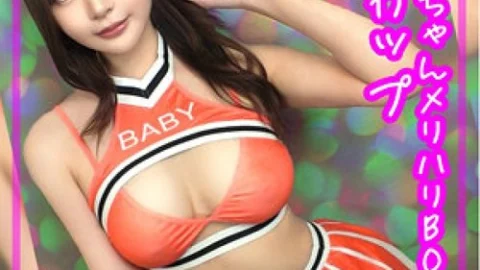 [UNCENSORED-LEAK] 300NTK-855 Summer