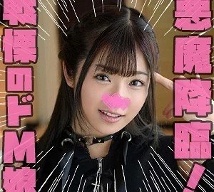 [UNCENSORED-LEAK] STST-002 Spirit