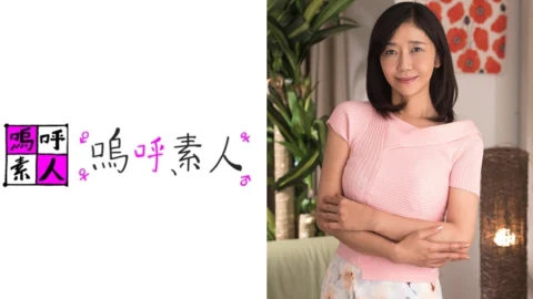 AHSHIRO-116 momoko mom
