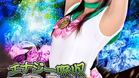 GHKR-010 Energy Absorption Crucifixion Hell Sailor Bell Miho Tono