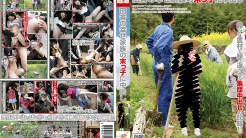 NHDT-997 Pies in the youngest play of a happy family in the countryside