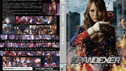 GPTM-21 Spandexer – Risa Arisawa