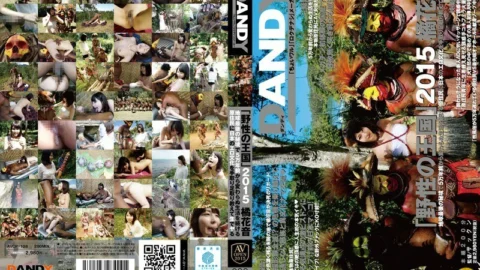 [UNCENSORED-LEAK] AVOP-108 “Wild Kingdom” 2015 Hanane Tachibana Take a step back and teach Japanese erotic culture to the indigenous people who have been living the same life for 50,000 years in the last unexplored region of
