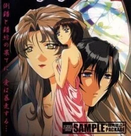 Ko Ko Ro Episode 1 English Subbed